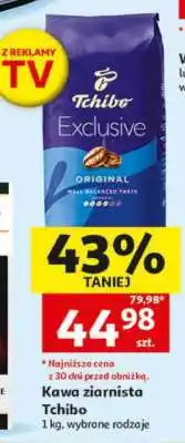 Auchan Tchibo Exclusive oferta