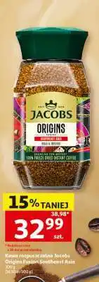 Auchan JACOBS ORIGINS oferta