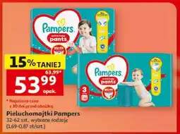 Auchan Pieluchomajtki Pampers oferta