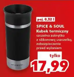 Kaufland SPICE & SOUL Kubek termiczny oferta