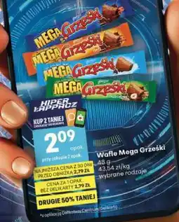Delikatesy Centrum WAFLE MEGA GRZEŚKI oferta