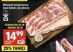 Delikatesy Centrum Boczek wieprzowy bez żeber, ze skórą oferta