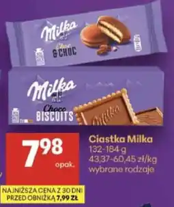 Delikatesy Centrum Ciastka MILKA oferta
