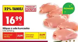 Biedronka Mięso z uda kurczaka oferta