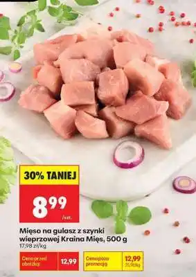 Biedronka Mięso na gulasz z szynki wieprzowej Kraina Mięs, 500 g oferta