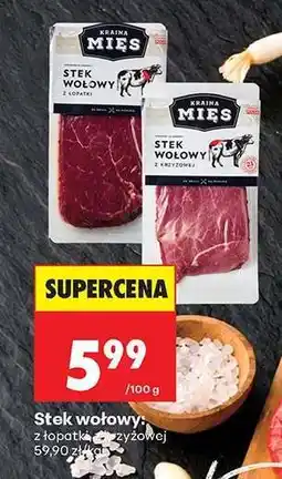 Biedronka Stek wołowy oferta