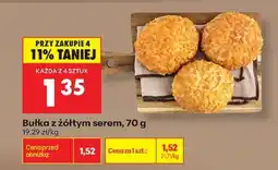 Biedronka bułka z żółtym serem , 70 g oferta