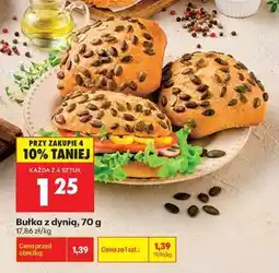 Biedronka Bułka z dynią, 70 g oferta
