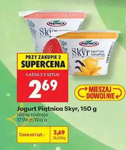 Biedronka Jogurt Piątnica Skyr, 150 g oferta