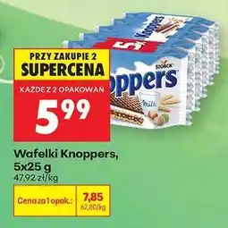 Biedronka Wafelki Knoppers, 5x25 g oferta