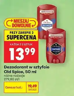 Biedronka Dezodorant w sztyfcie Old Spice , 50 ml oferta
