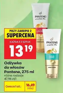 Biedronka Odżywka do włosów Pantene, 275 ml oferta