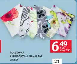 Selgros POSZEWKA DEKORACYJNA oferta