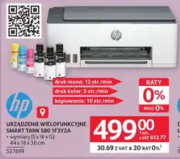 Selgros HP URZĄDZENIE WIELOFUNKCYJNE SMART TANK 580 1F3Y2A oferta