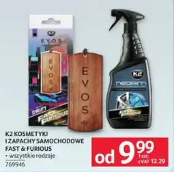 Selgros K2 Kosmetyki i Zapachy Samochodowe Fast & Furious oferta