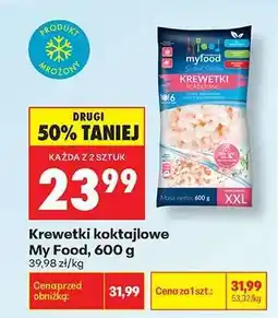 Biedronka Krewetki koktajlowe My Food, 600 g oferta