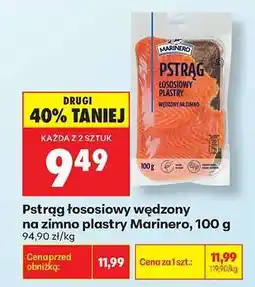 Biedronka Pstrąg łososiowy wędzony na zimno plastry Marinero, 100 g oferta