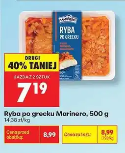 Biedronka Ryba po grecku Marinero , 500 g oferta
