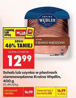 Biedronka Schab lub szynka w plastrach ciemnowędzone Kraina Wędlin, 400 g oferta
