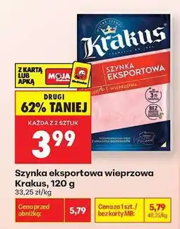 Biedronka Szynka eksportowa wieprzowa Krakus, 120 g oferta