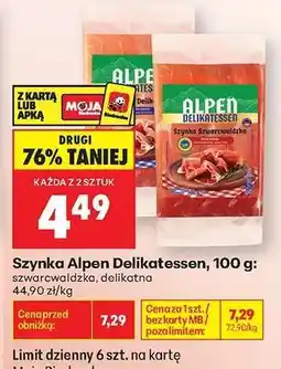 Biedronka Szynka Alpen Delikatessen, 100 g oferta