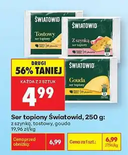 Biedronka Ser topiony Światowid, 250 g oferta
