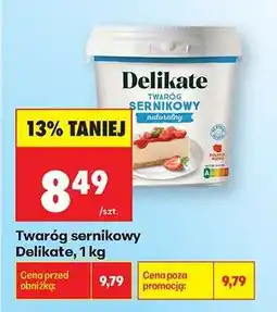 Biedronka Twaróg sernikowy Delikate, 1 kg oferta