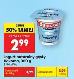 Biedronka Jogurt naturalny gęsty Bakoma, 350 g oferta