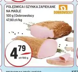 Sedal Polędwica zapiekana na maśle Dobrowolscy oferta