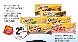 Sedal Wafle Familijne klasyczne oferta
