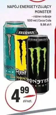 Sedal Napój energetyzujący Monster oferta