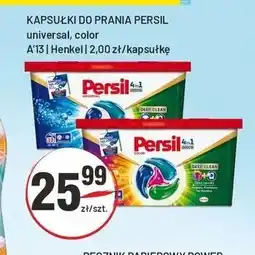 Sedal Kapsułki do prania Persil universal oferta