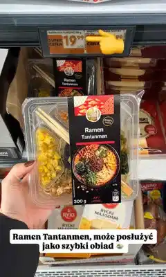 Biedronka Ramen Tantanmen Asia Flavours oferta