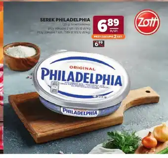 Serek Philadelphia śmietankowy