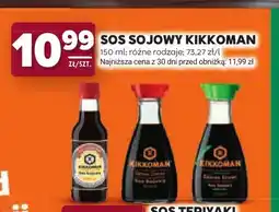 Stokrotka Sos sojowy Kikkoman oferta