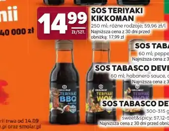 Sos teriyaki Kikkoman