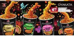 Stokrotka Danie Oyakata japońskie curry oferta