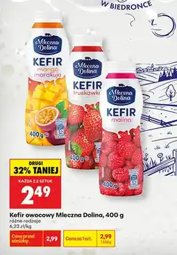 Biedronka Kefir owocowy malina Mleczna Dolina oferta