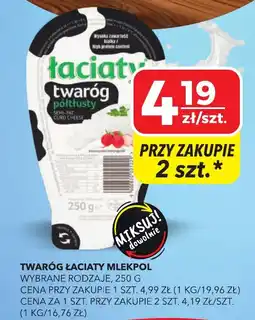 Top Market Twaróg Łaciaty Mlekpolski oferta
