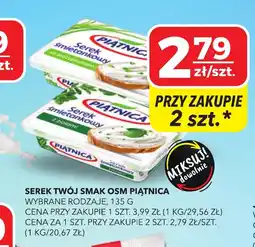 Top Market Serek Twój Smak Osm Piątnica oferta