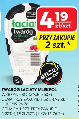 Top Market Twaróg Łaciaty MleKPol oferta