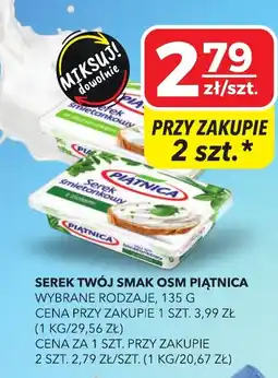 Top Market Serek Twój Smak Osm Piątnica oferta
