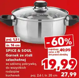 Kaufland Garnek z pokrywką Spice&Soul oferta