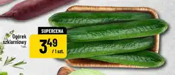 Polomarket Ogórek szklarniowy oferta