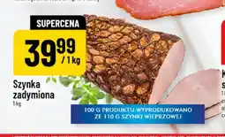 Polomarket Szynka zadymiona Pekpol oferta
