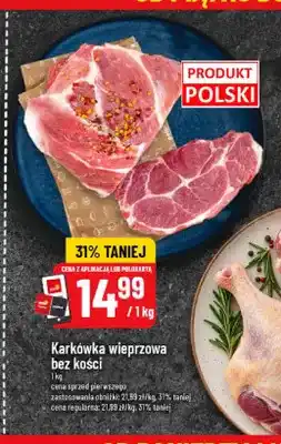 Polomarket Karkówka wieprzowa bez kości oferta