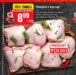 Polomarket Podudzie z kurcząt oferta