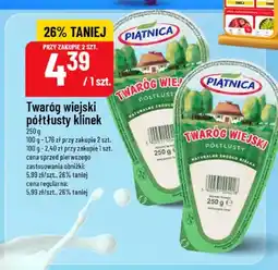 Polomarket Twaróg wiejski półtłusty klinek Piątnica oferta