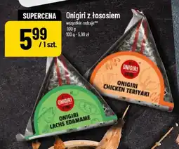 Polomarket Onigiri z łososiem Lachs Edamame Onigiri 4You oferta
