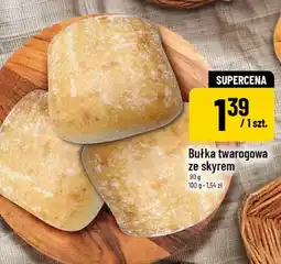 Polomarket Bułka twarogowa ze skyrem oferta